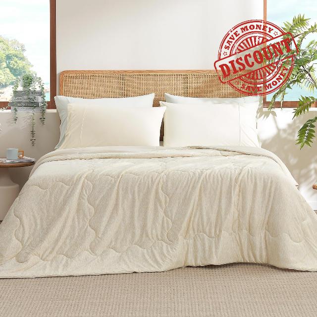 Snuggle Sac Heather Queen Cooling Comforter Beige